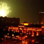 Amin Hotel