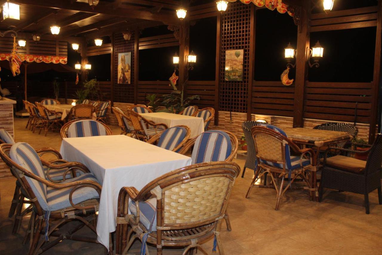 Amin Hotel Kairo